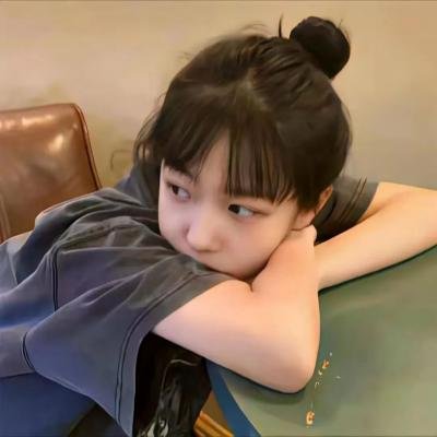 她不土，她是我妹妹